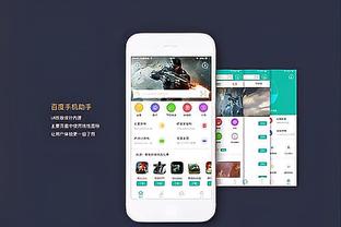 开云全站app登陆入口官网